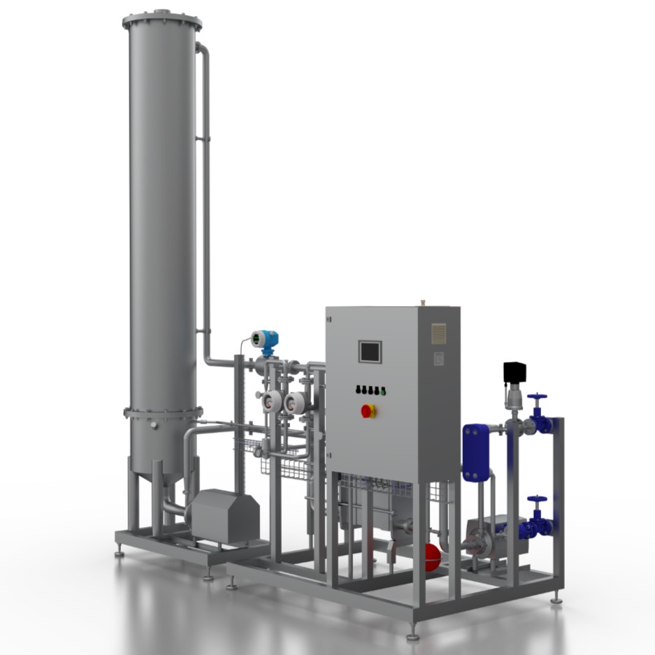 Wasserentgassungsanlagen: Gas-Stripping. Hot Stripping Degassing 150dpi